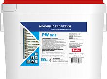 Таблетки моющие Abat PW tabs (100 шт)